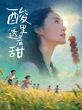 AI觉醒